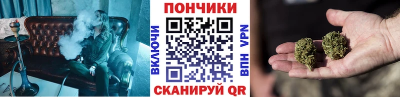 Продажа наркотиков Таруса Гашиш 