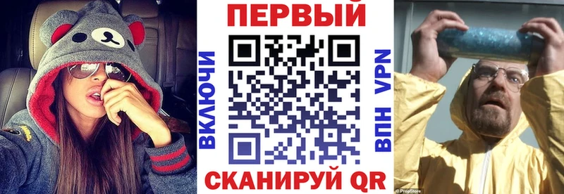 АМФ 98%  Таруса 
