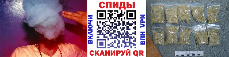 Бутират 1.4BDO  где продают   Таруса 