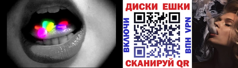 наркотики  Таруса  MEGA маркетплейс  Экстази диски 
