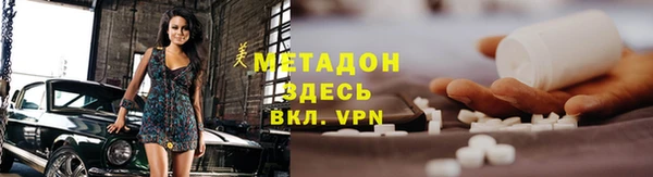 мдпв Всеволожск