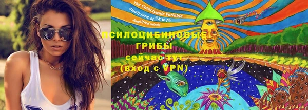 меф VHQ Армянск