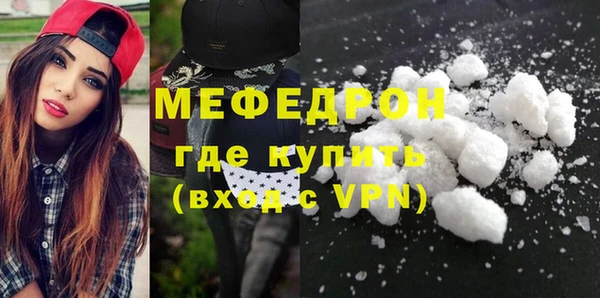 марки nbome Воткинск