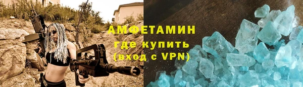эйфоретик Вуктыл