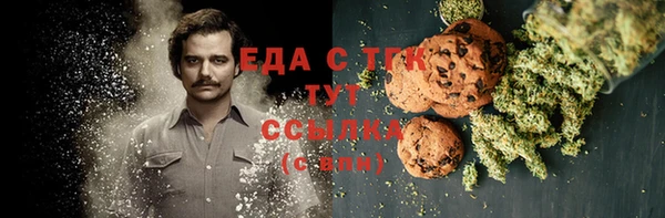 скорость Покачи