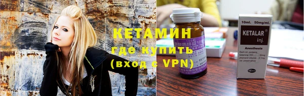 меф VHQ Армянск