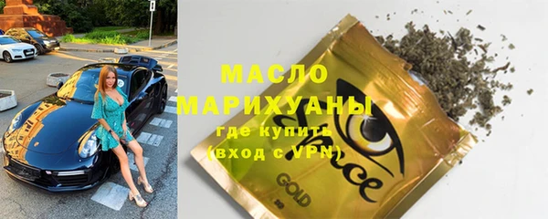трава Покров
