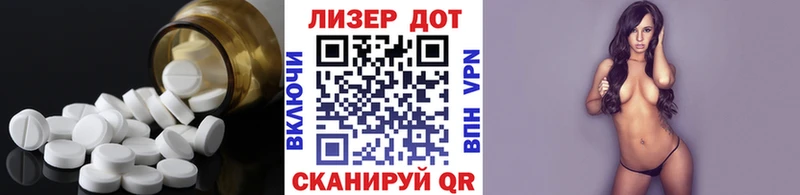 ЛСД экстази кислота  МЕГА онион  Таруса 