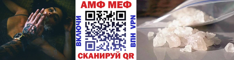 площадка формула  Таруса  ОМГ ОМГ tor  МЕТАМФЕТАМИН пудра  где купить  