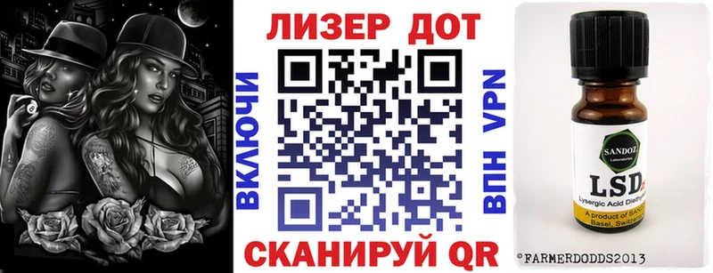 Марки NBOMe 1,8мг  даркнет официальный сайт  Таруса 