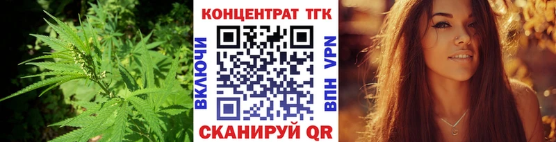 Дистиллят ТГК THC oil  Таруса 